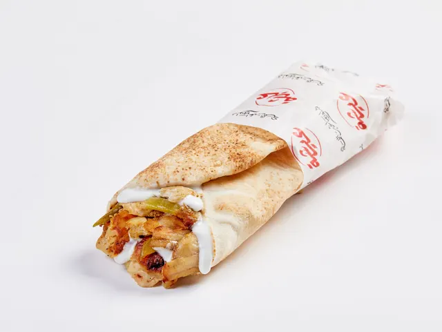Lebanese Chicken Shawarma