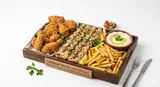 Al Wuhush Tekke Tray