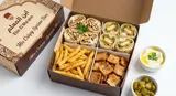 Ebn El Ma'alm Mix Crispy Syrian Box