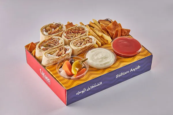 Chicken Shawerma Box