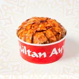 Chicken Shawerma Fattah